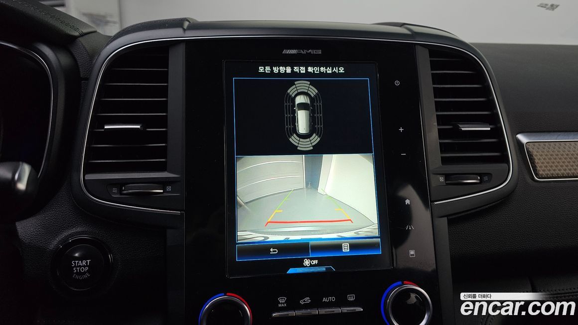 Renault-KoreaSamsung QM6 2020