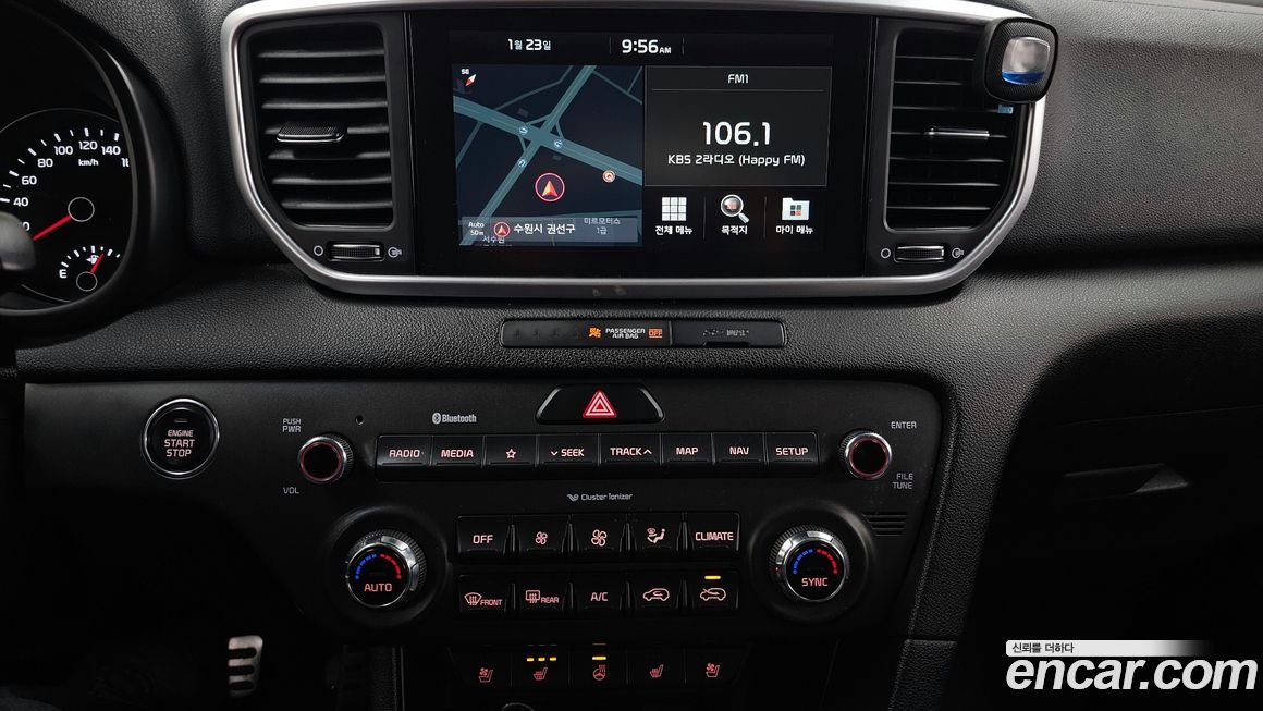 Kia Sportage 2021