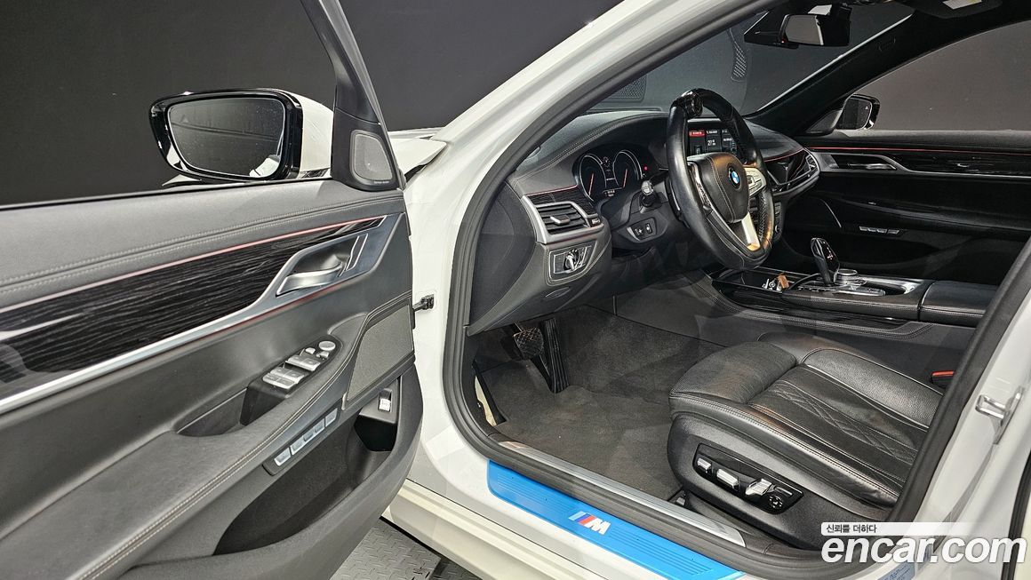BMW 7-Series 2017