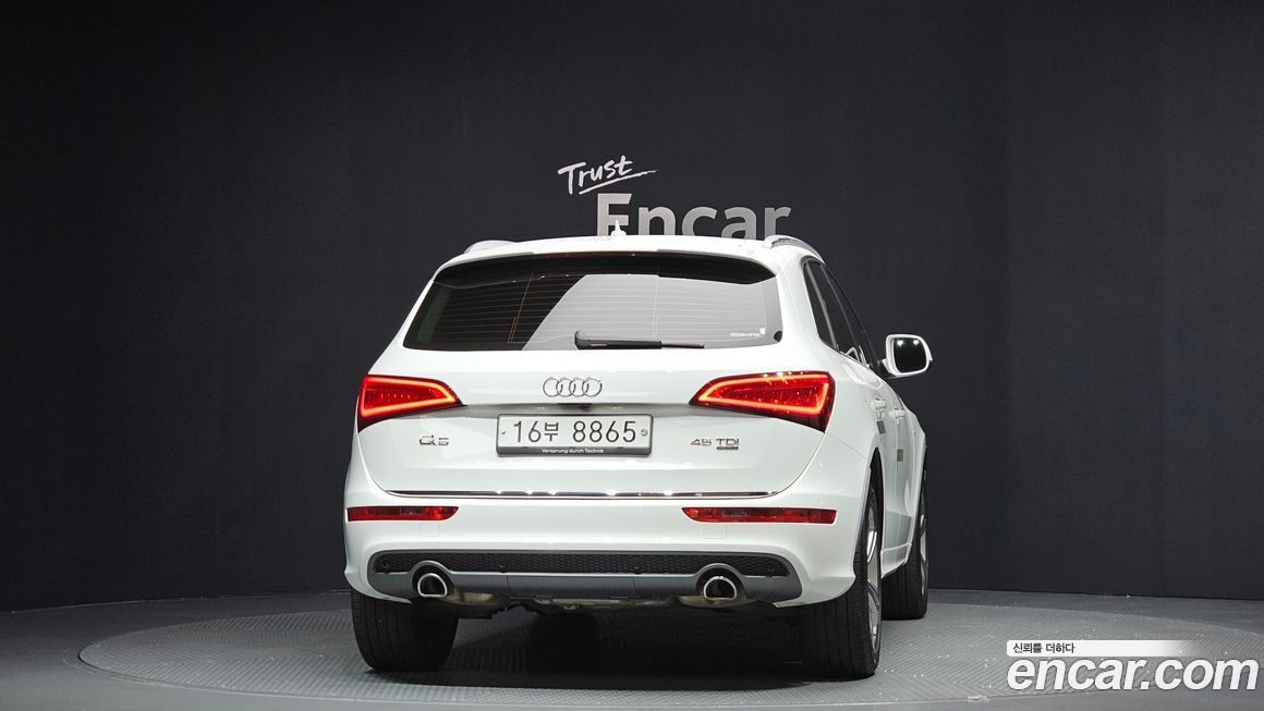 Audi Q5 2015