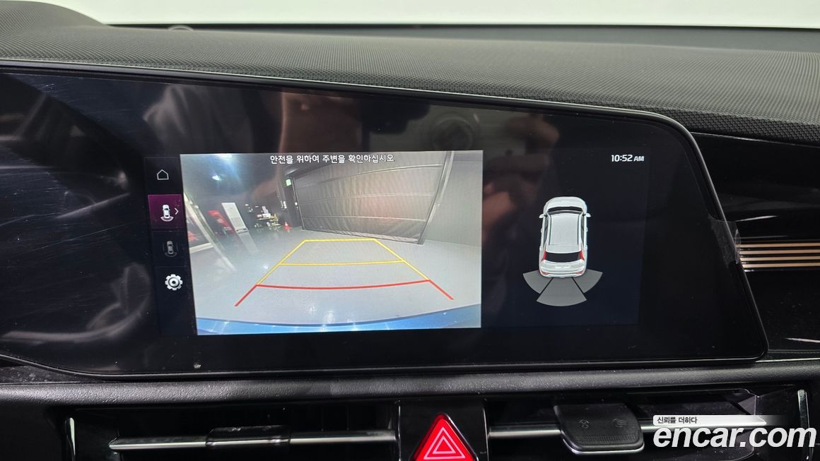 Kia Niro 2022