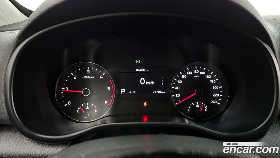 Kia Sportage 2021
