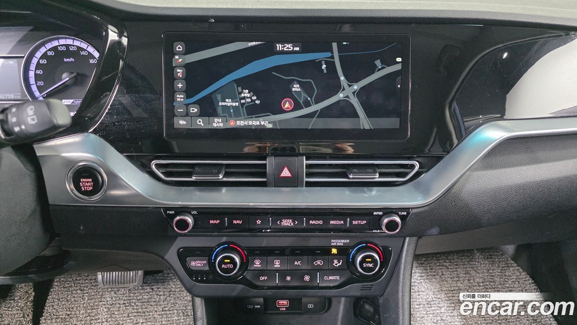 Kia Niro 2022