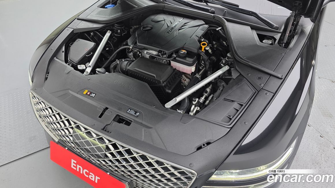 Genesis G80 2022