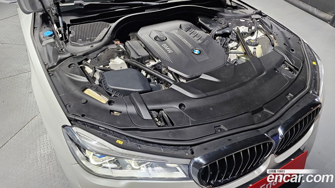 BMW 7-Series 2017