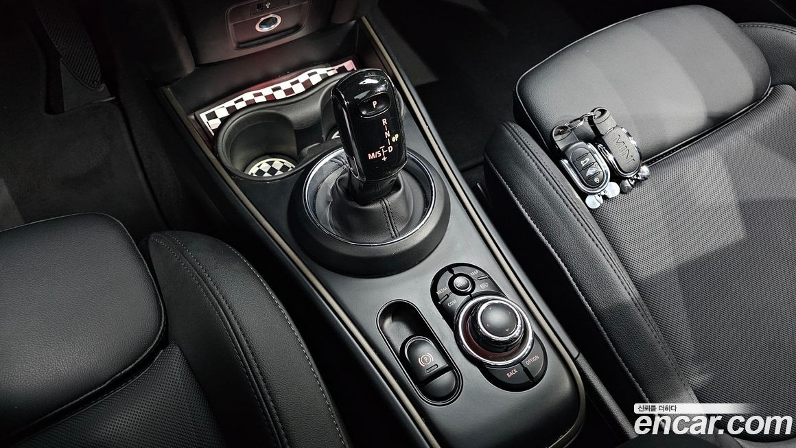 Mini Countryman 2023