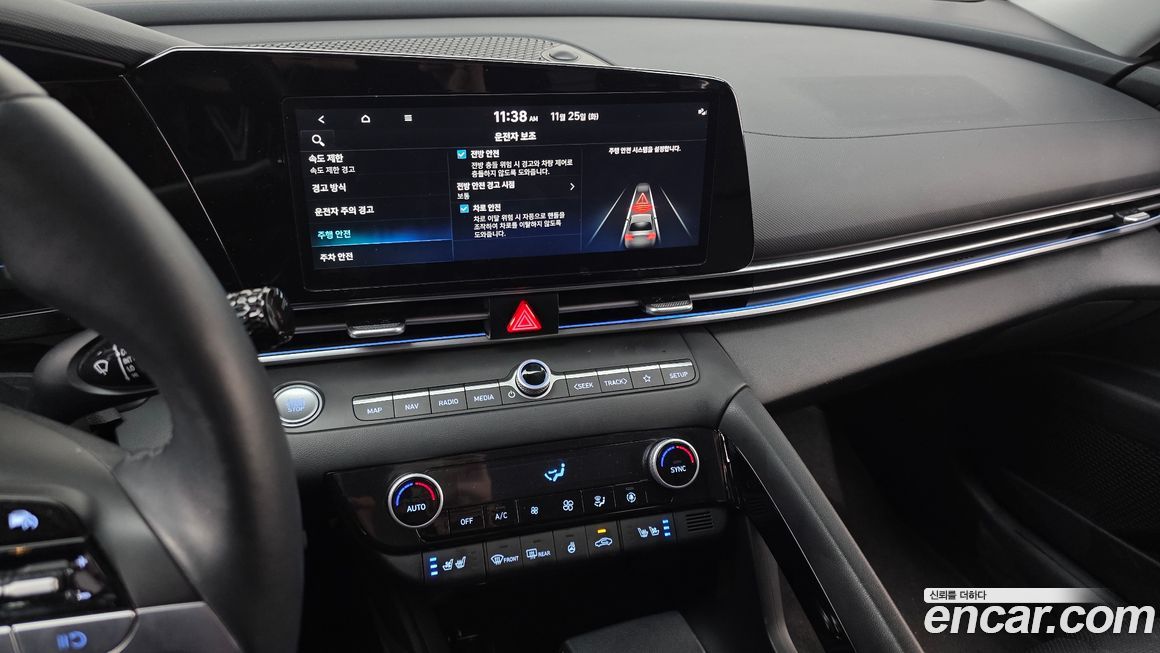 Hyundai AVANTE 2024
