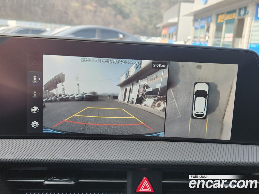 Kia EV6 2022