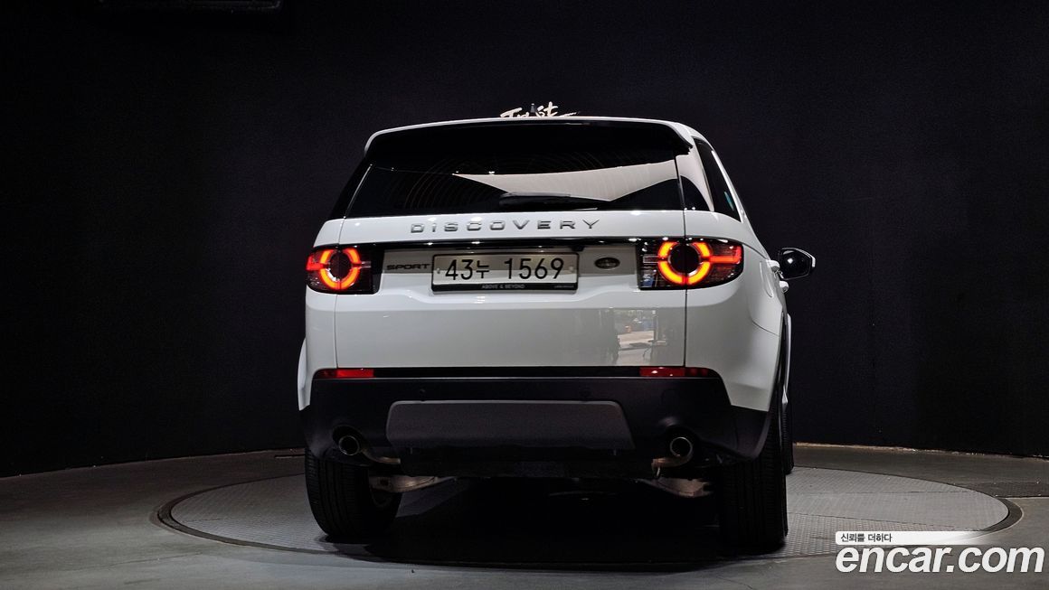 Land Rover Discovery Sport 2019