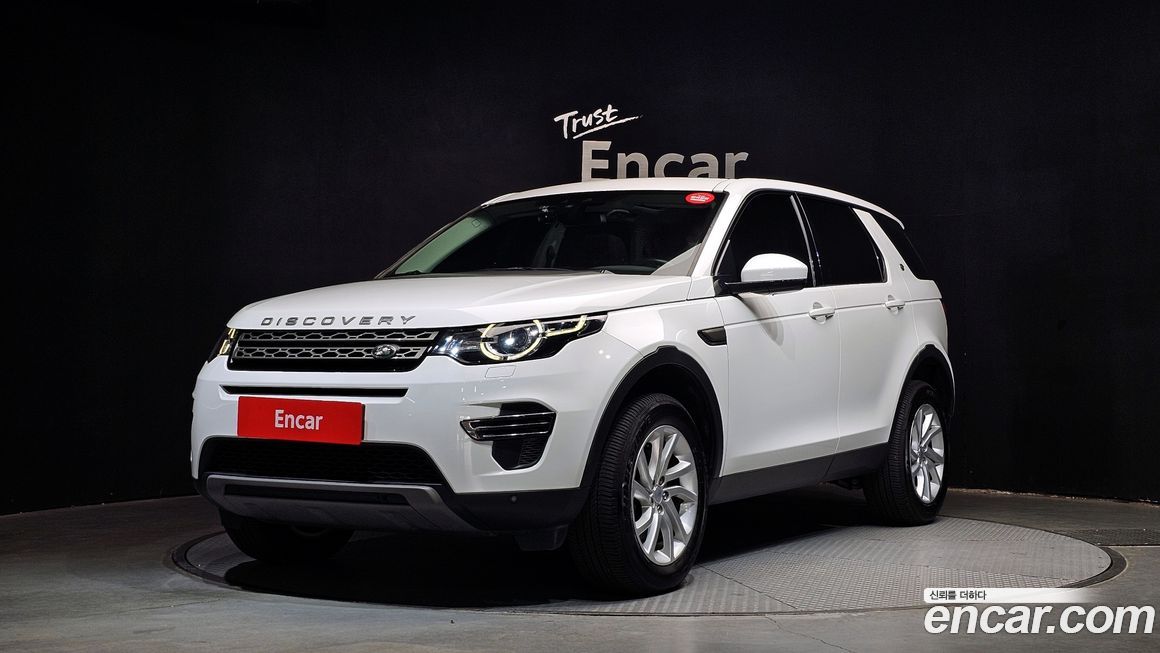 Land Rover Discovery Sport 2019