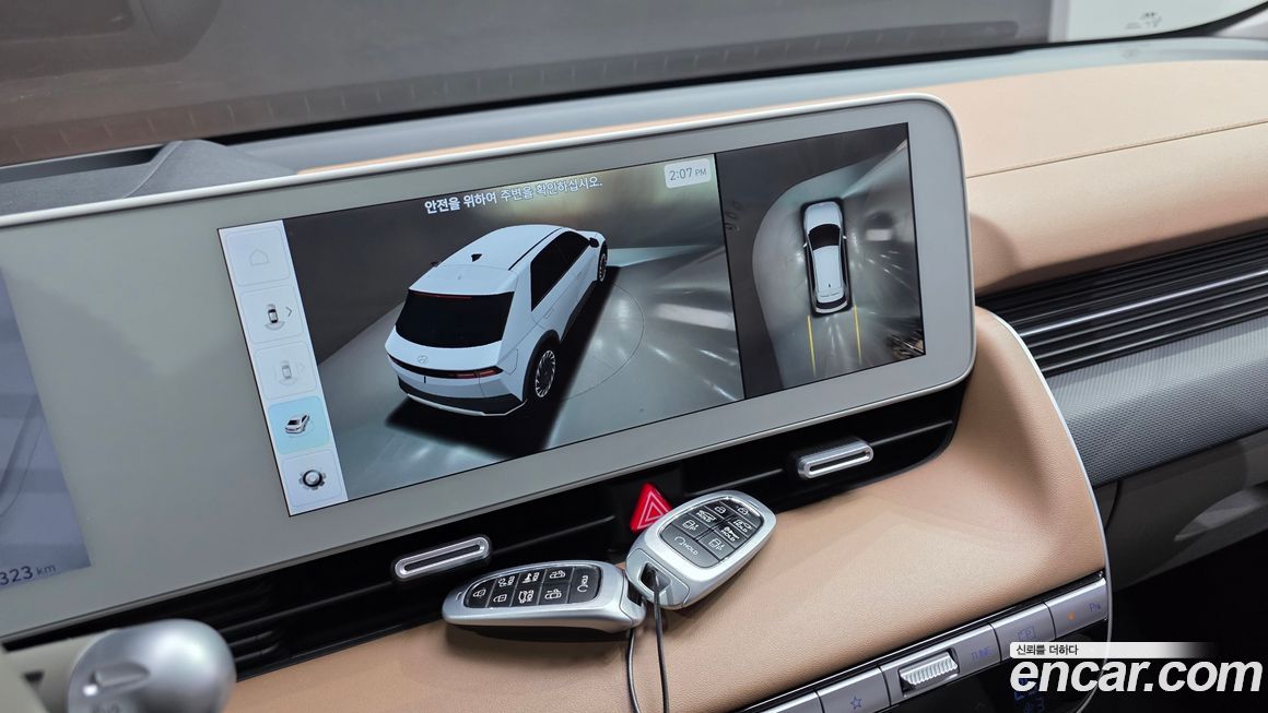 Hyundai Ioniq5 2022