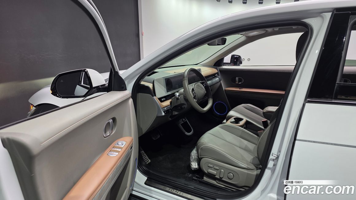Hyundai Ioniq5 2022