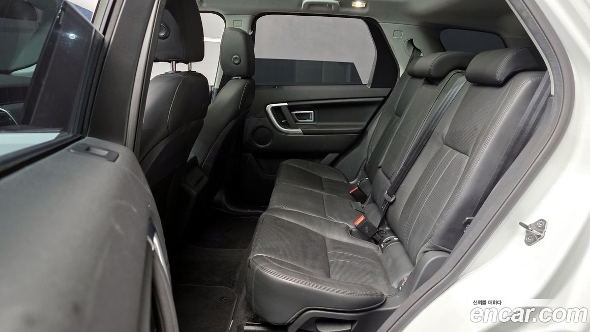 Land Rover Discovery Sport 2019