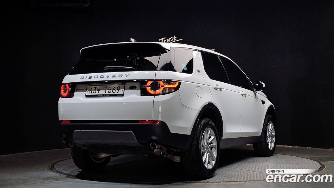 Land Rover Discovery Sport 2019