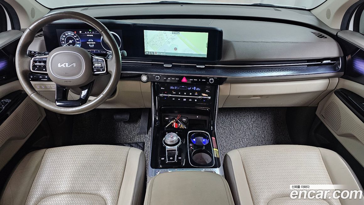 Kia Canival 2023