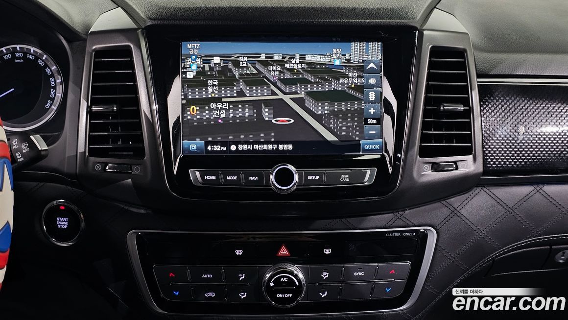 KG_Mobility_Ssangyong Rexton 2020