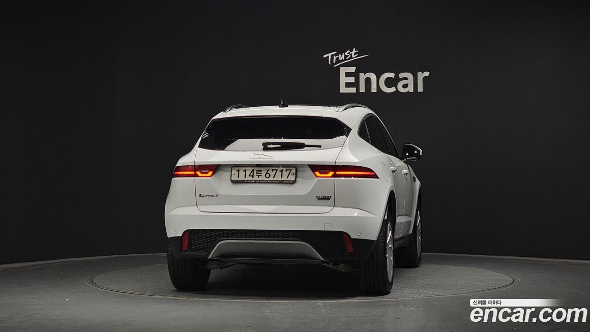 Jaguar E-PACE 2020