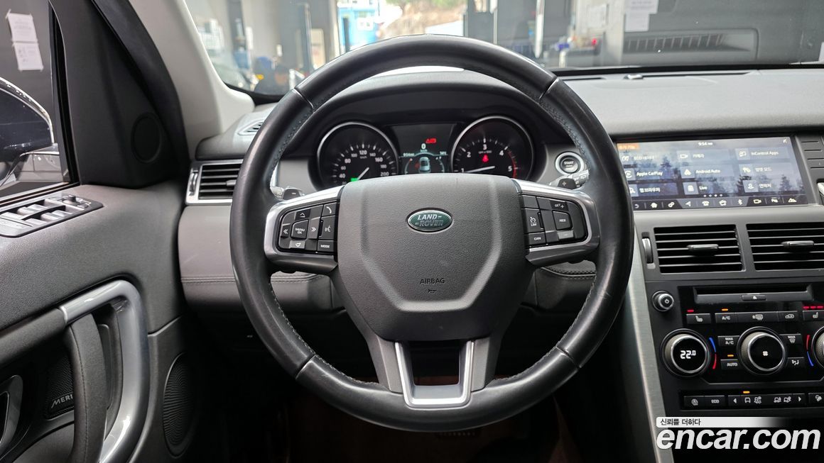 Land Rover Discovery Sport 2019
