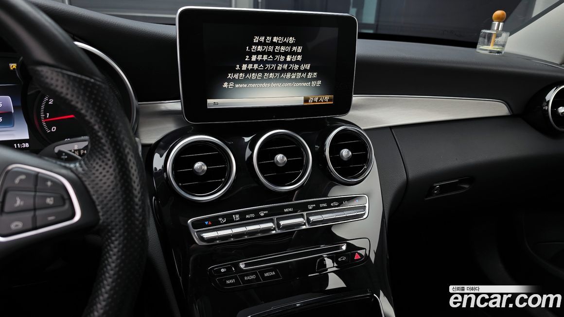 Mercedes-Benz C-Class 2017