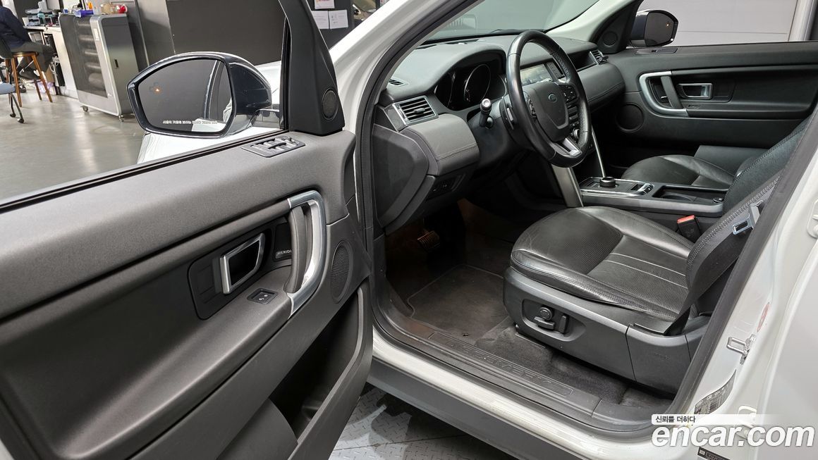Land Rover Discovery Sport 2019