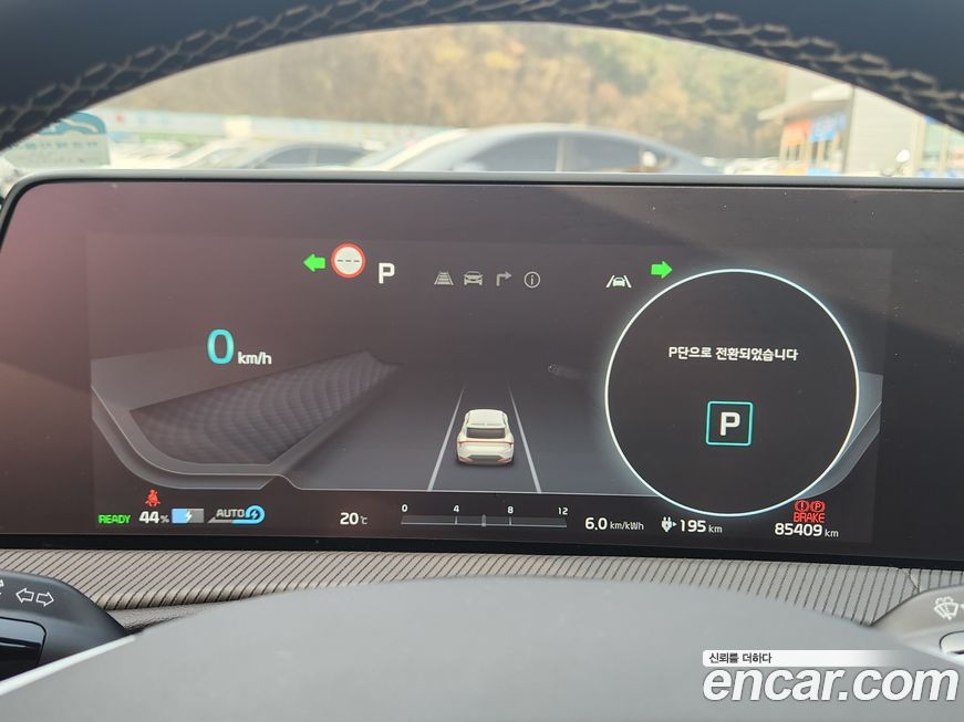 Kia EV6 2022