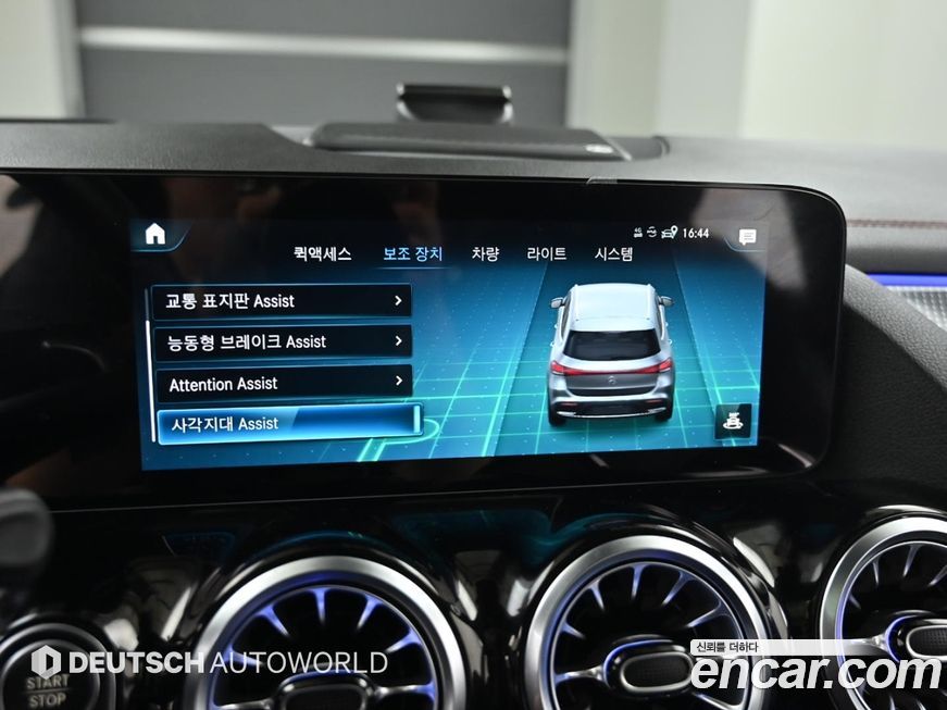 Mercedes-Benz EQA 2022