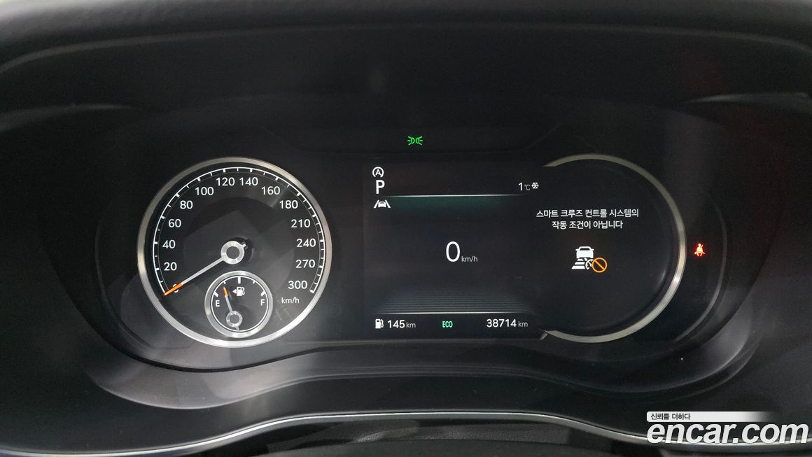 Genesis G70 2022