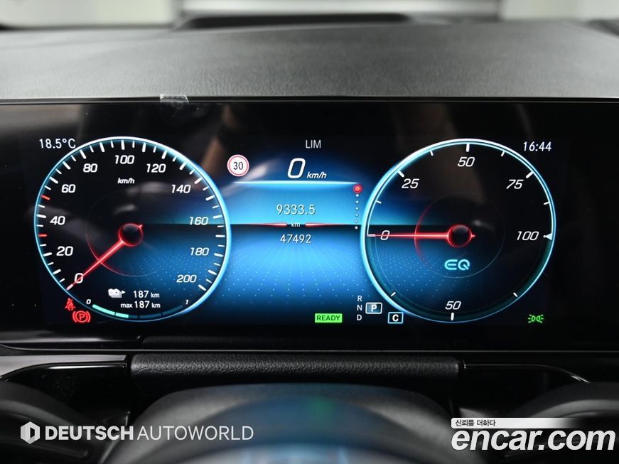 Mercedes-Benz EQA 2022