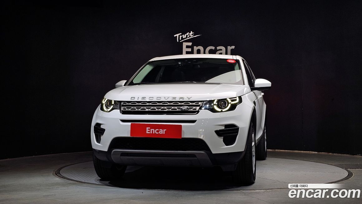 Land Rover Discovery Sport 2019