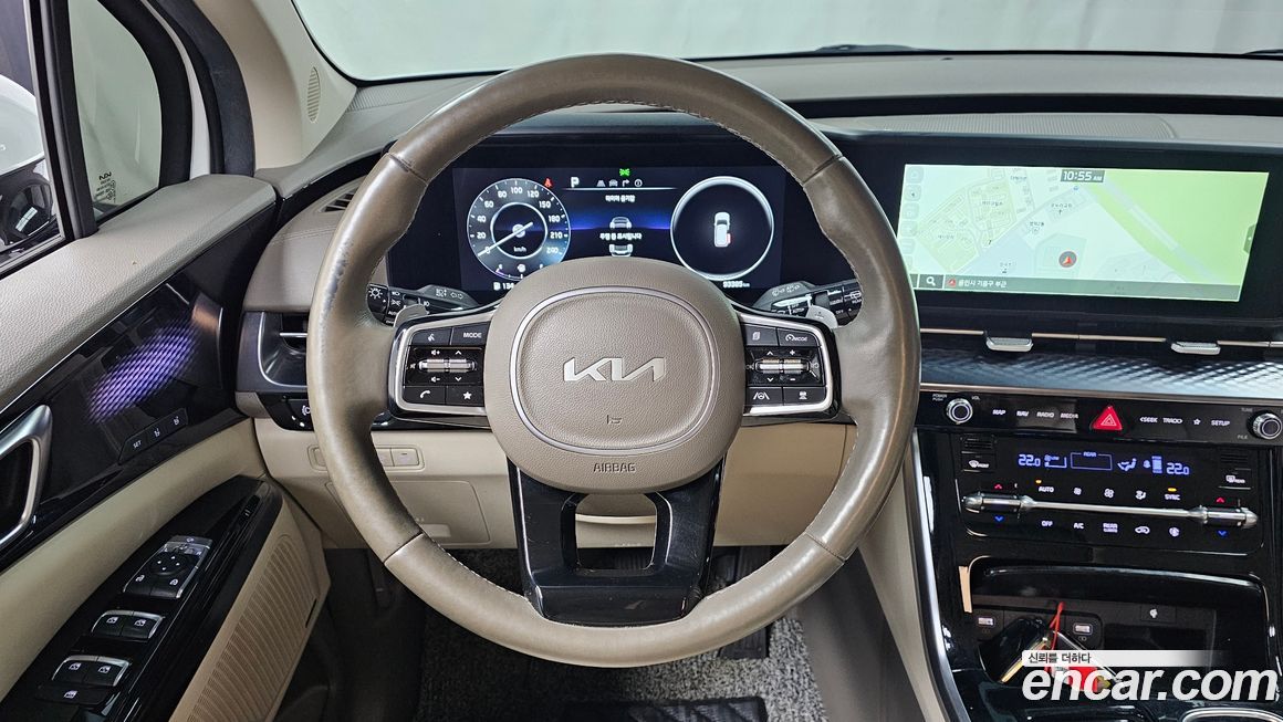 Kia Canival 2023