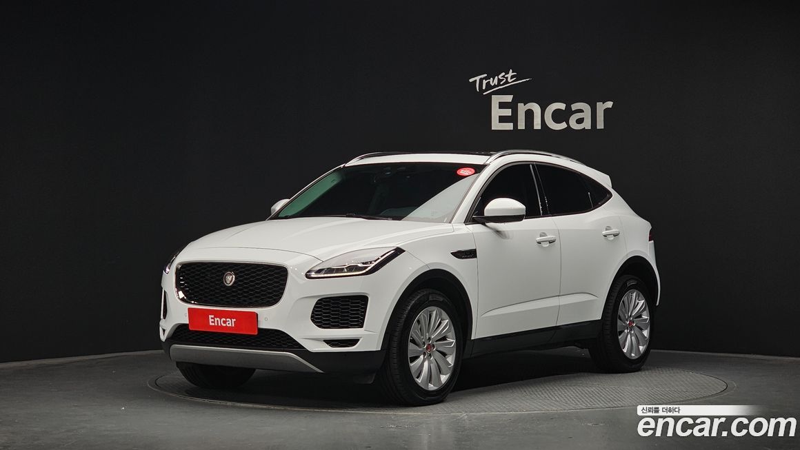 Jaguar E-PACE 2020