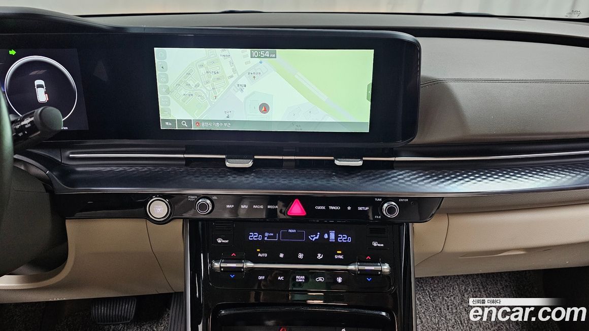 Kia Canival 2023