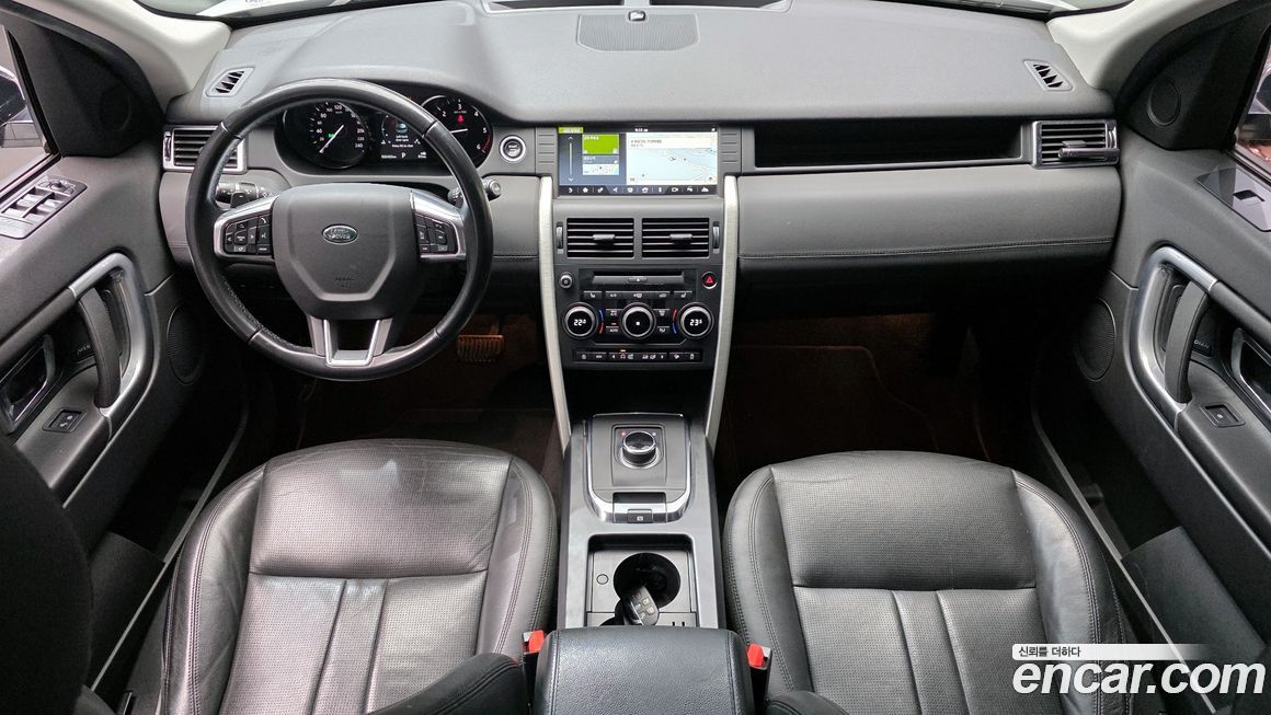 Land Rover Discovery Sport 2019