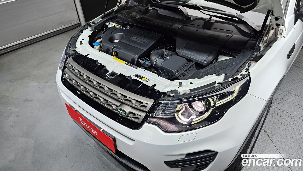 Land Rover Discovery Sport 2019