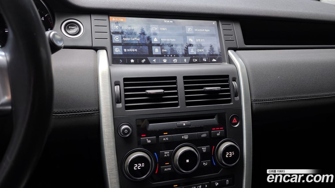 Land Rover Discovery Sport 2019