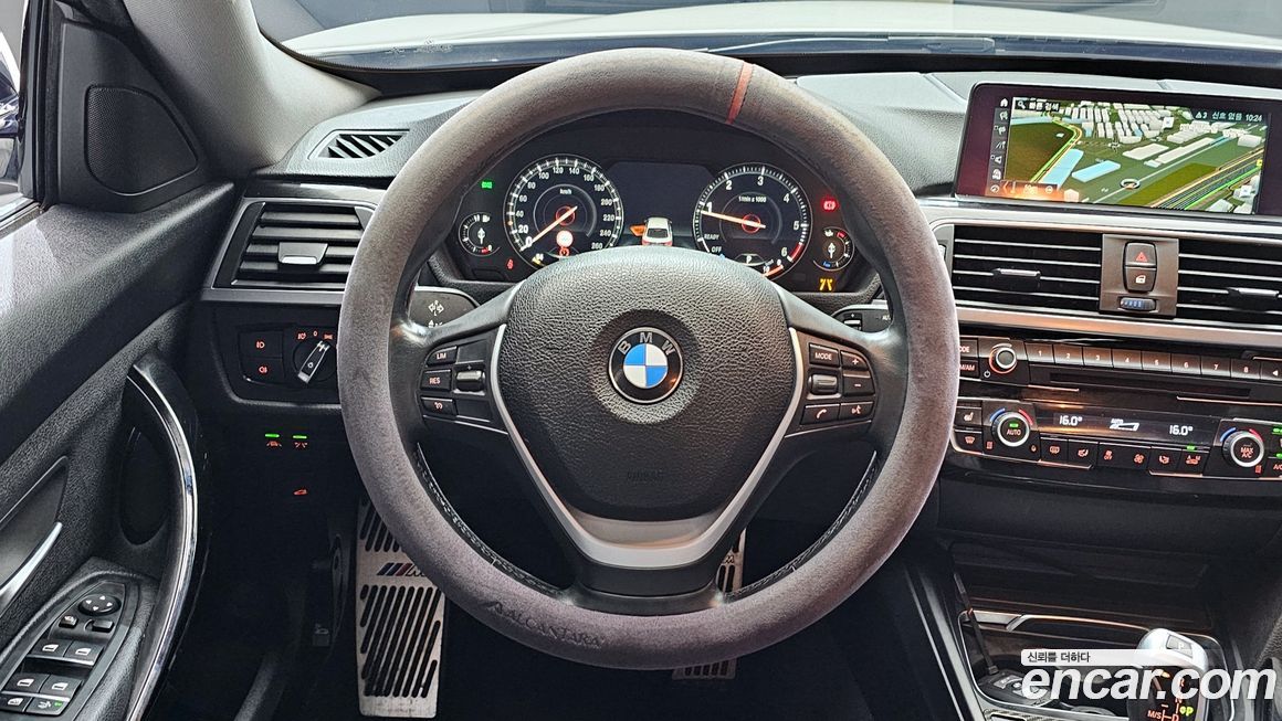 BMW Gran Turismo 2020