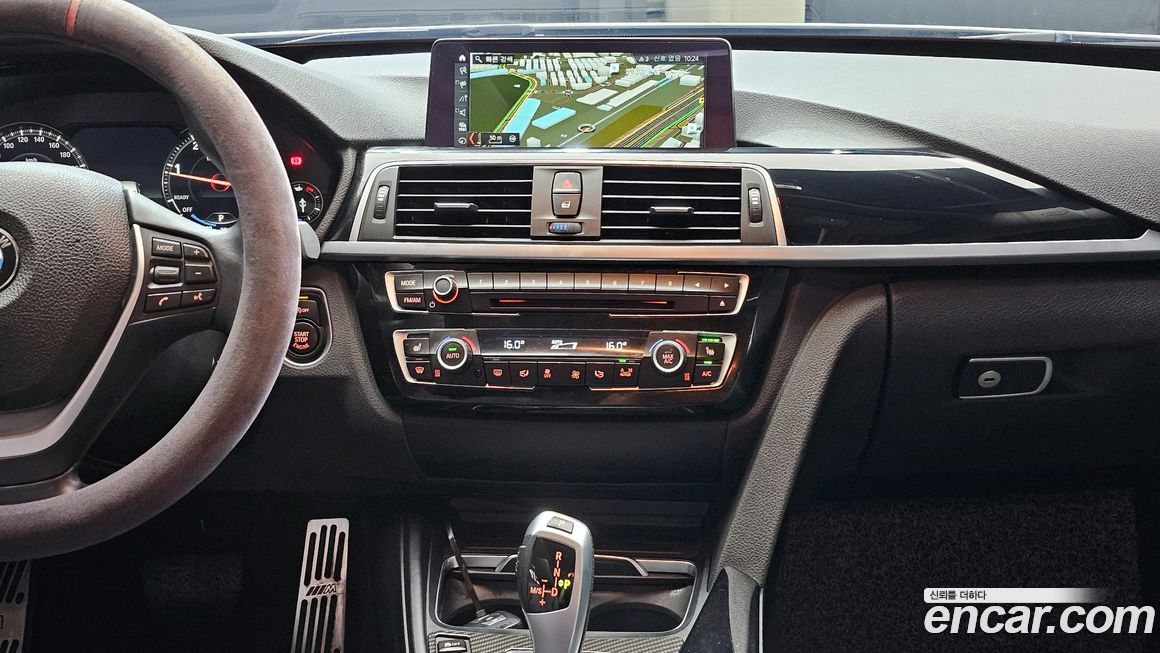 BMW Gran Turismo 2020