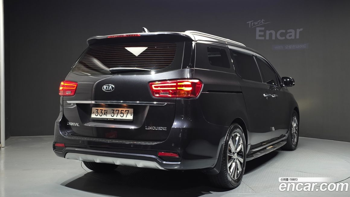 Kia Canival 2019