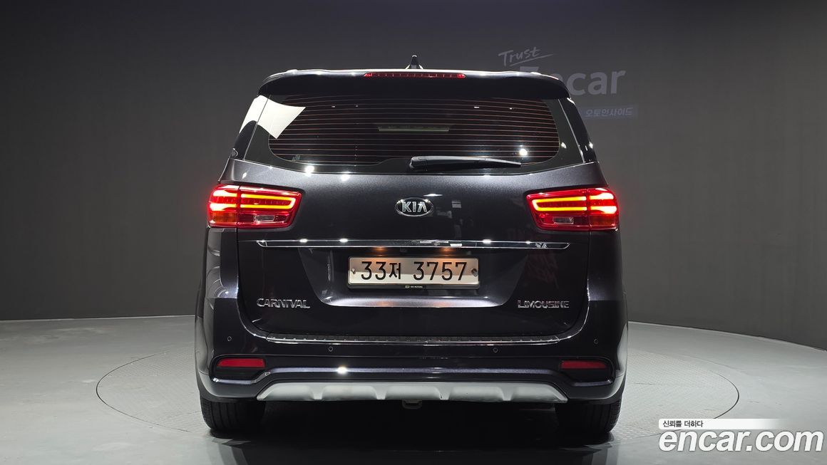 Kia Canival 2019