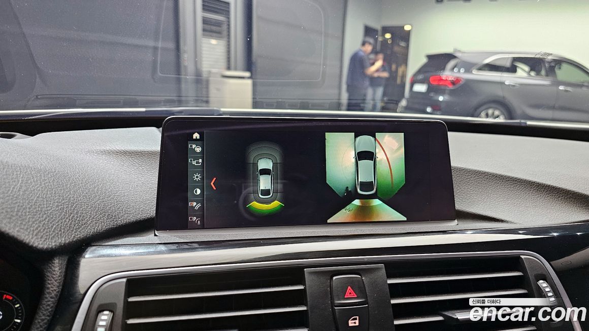 BMW Gran Turismo 2020