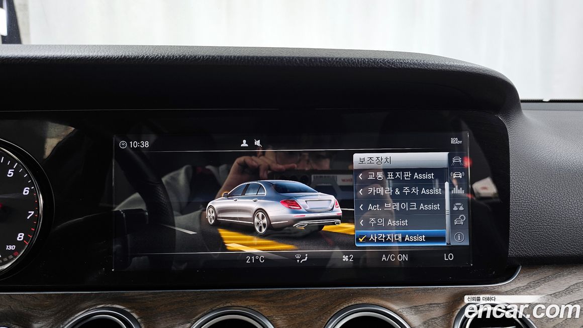 Mercedes-Benz E-Class 2018