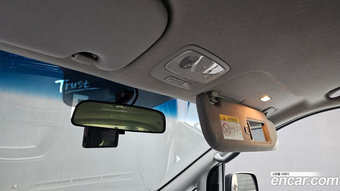 Hyundai Starex 2021