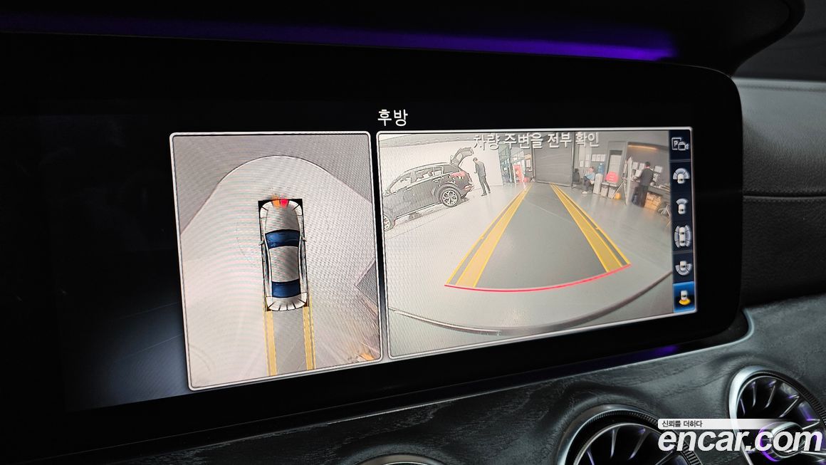 Mercedes-Benz CLS-Class 2019