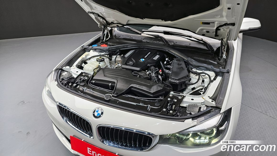 BMW Gran Turismo 2020