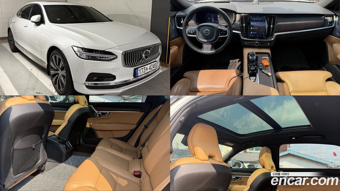 Volvo S90 2022