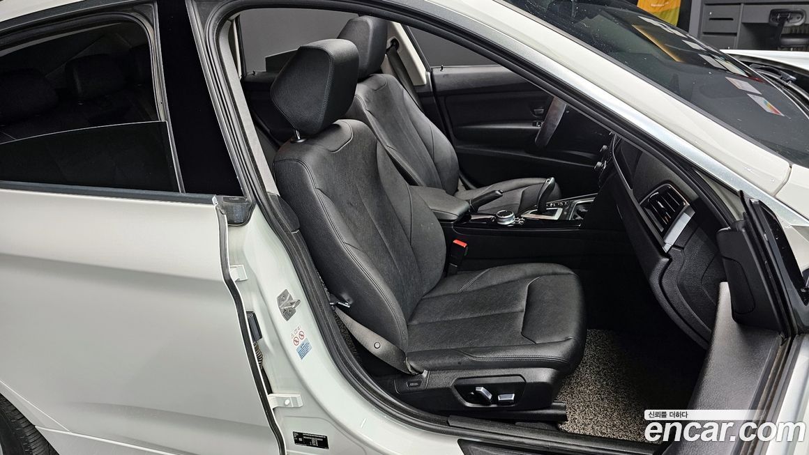 BMW Gran Turismo 2020