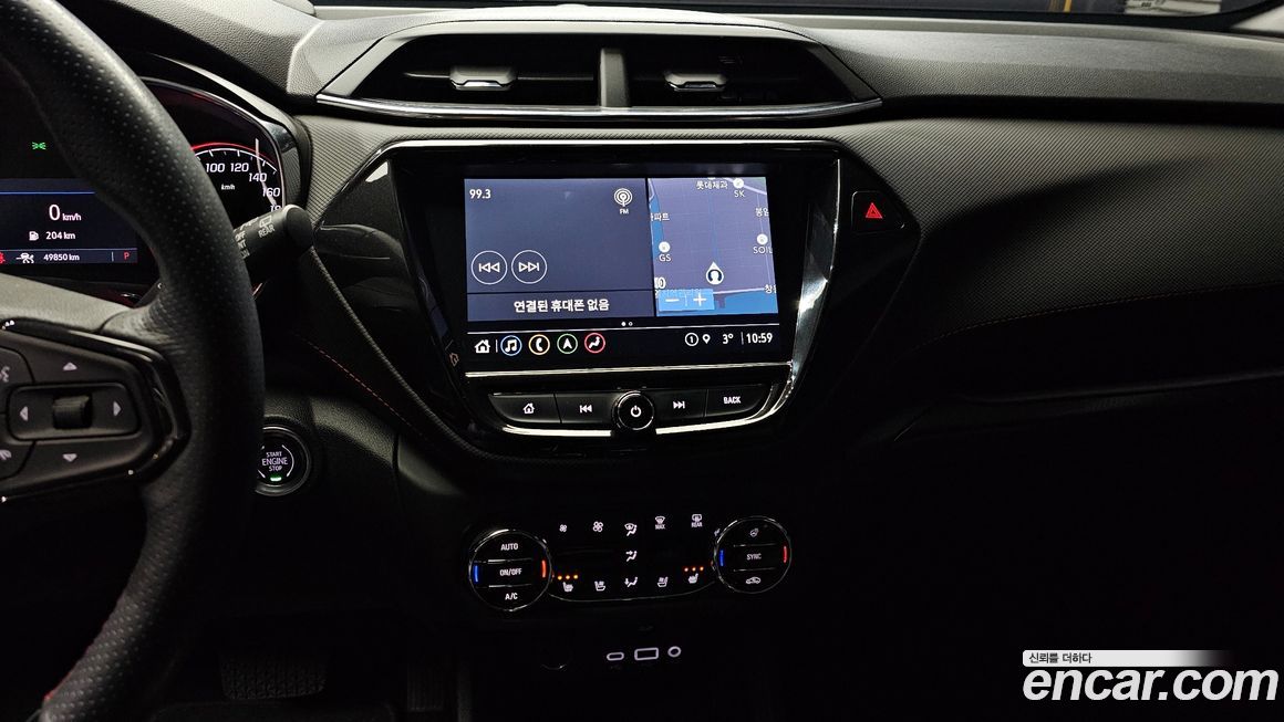 ChevroletGMDaewoo Trailblazer 2021