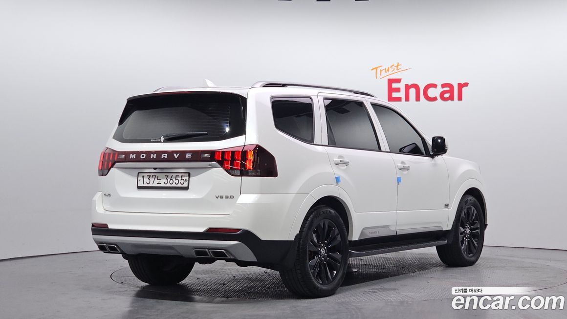 Kia Mohave 2020