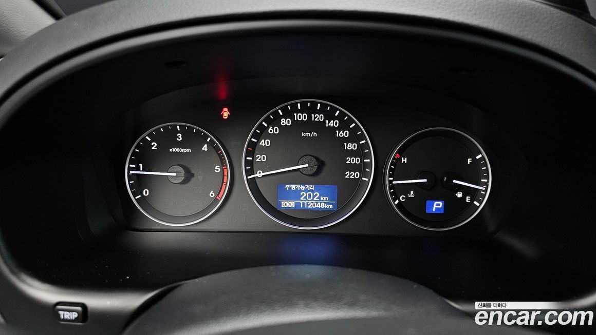 Hyundai Starex 2021