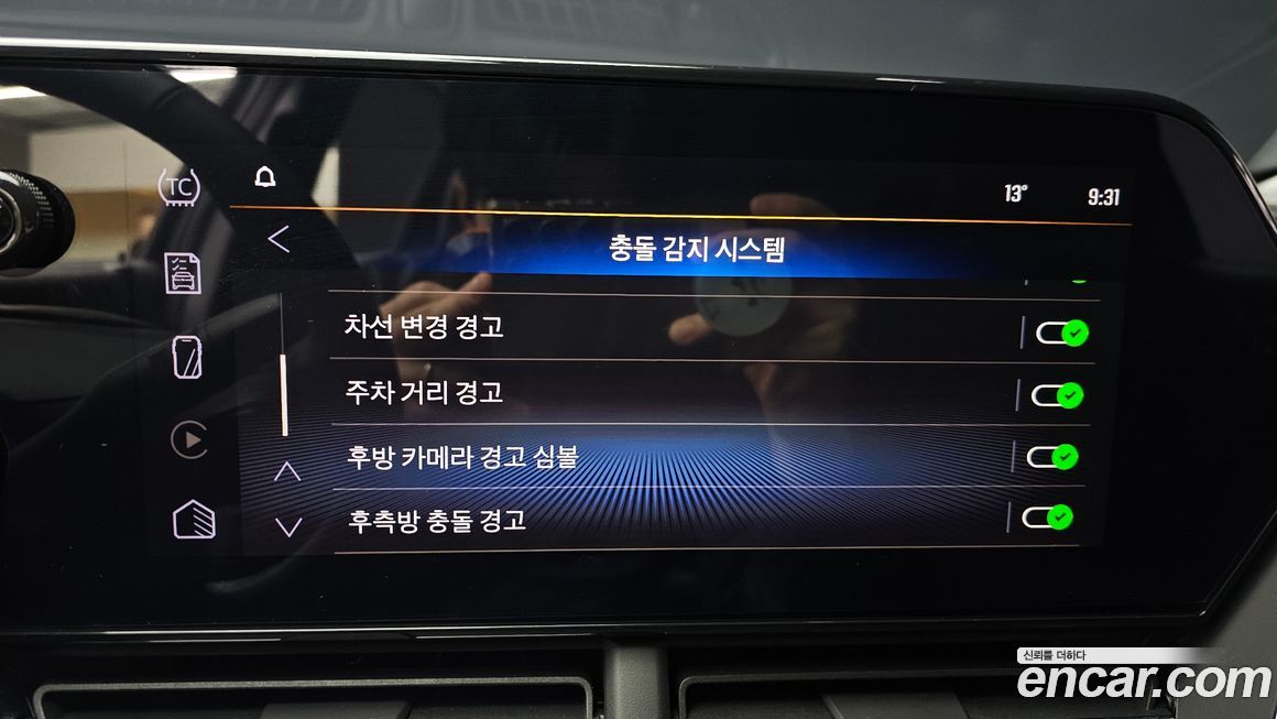 ChevroletGMDaewoo Trax 2024